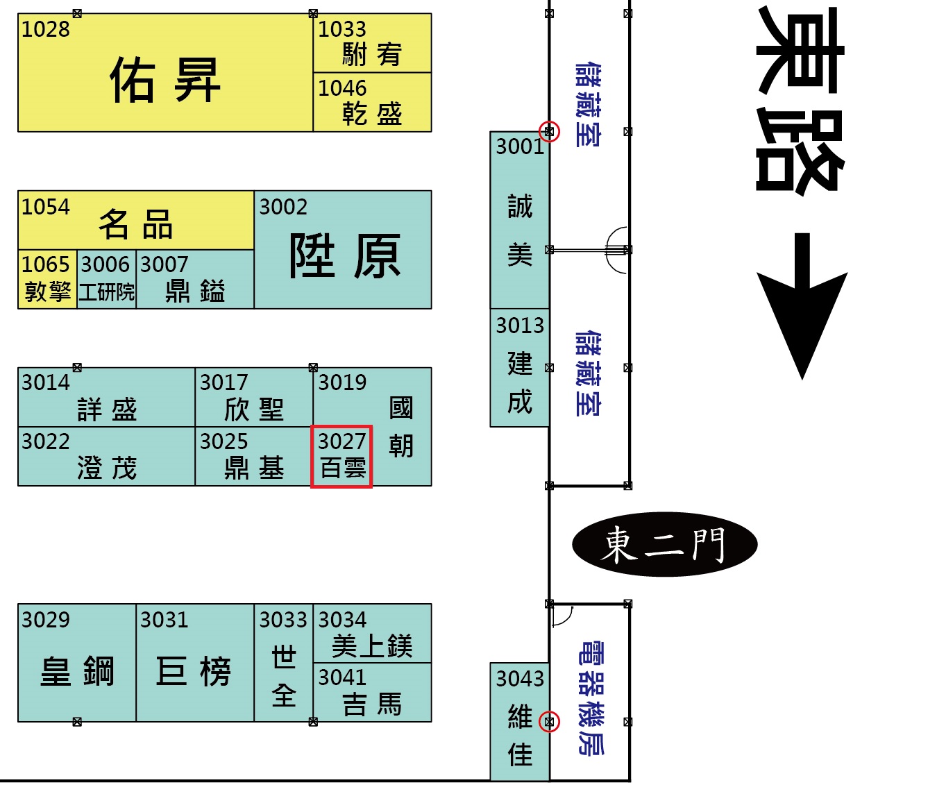 攤位表放大圖